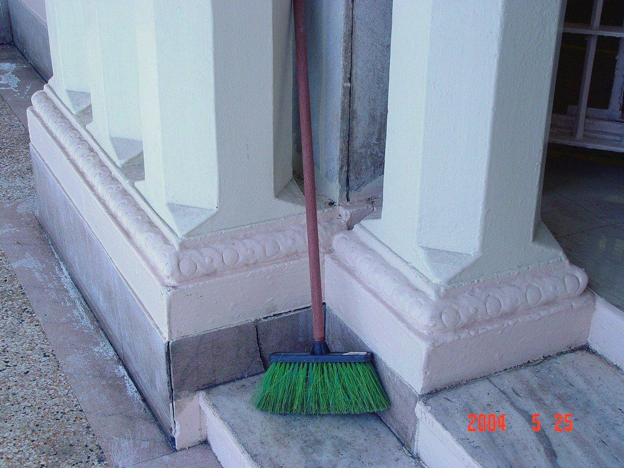 Antigua Penitenciaría Estatal de Río Piedras - Oso Blanco - San Juan (Río Piedras) - 2004 00119